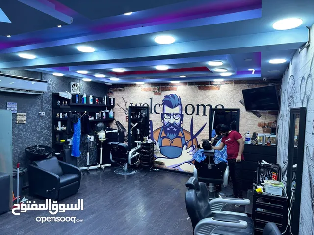 Brand New Men Salon For Sale in Riffa