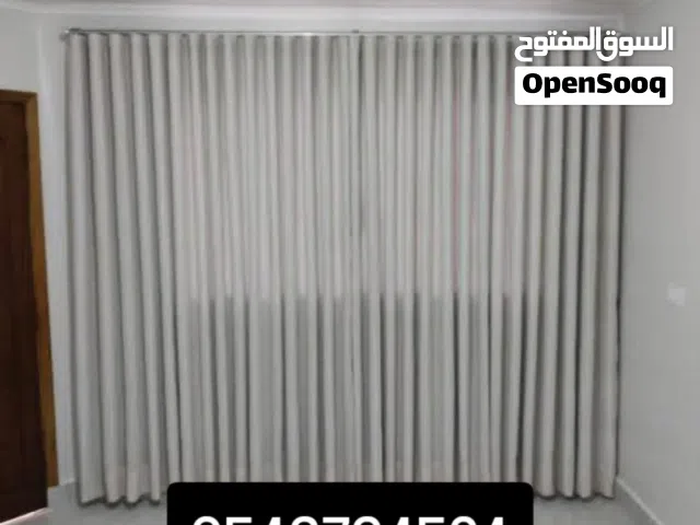 ستائر ويفي الهبة حسب الطلب اتصل نصل اليك لتختار الخامات والتصاميم ونرفع المقاسات