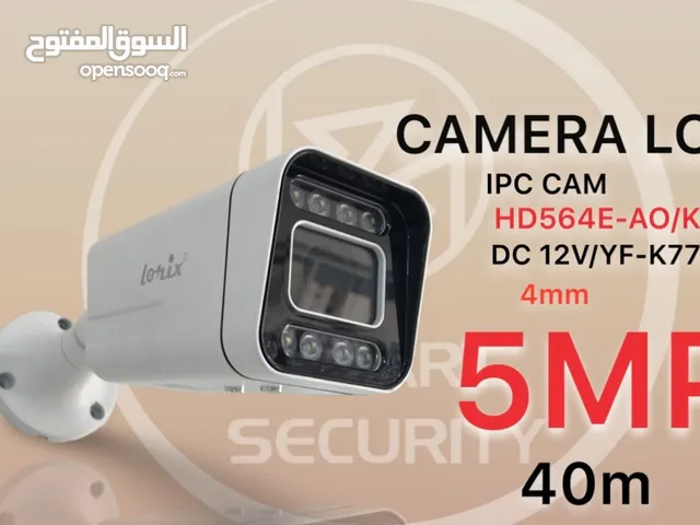 كاميرا مراقبه لوريكس CAMERA LORIX 5MP  HD564E-AO/K03 DC 12V/YF-K775-RN5F