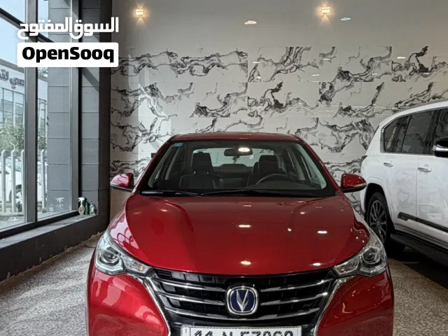 2021 Changan Alsvin Advance