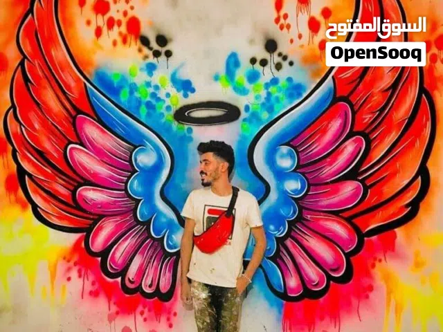 رسام جداريات / لوحات فنيه وتلوين