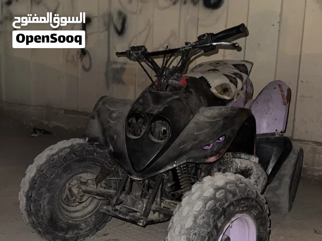 للبيع بجي يحتاج تصليح كهرباء
