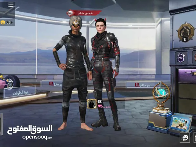 Pubg Accounts and Characters for Sale in Damascus