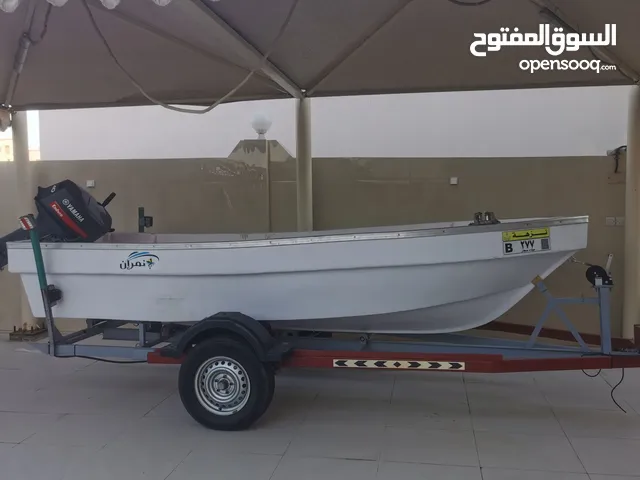 عاجل قارب نزهه للبيع 14 قدم مع الملكيه وقابل للجادين