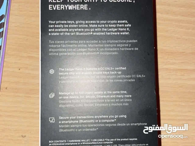 Ledger crypto wallet