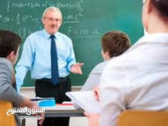 المراجعات النهائية في مادة اللغة الإنجليزية