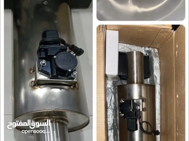 دبة الكترونيه Xforce Varex