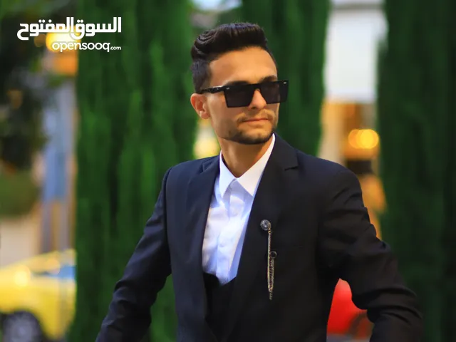 wesaam al jamal al jamal