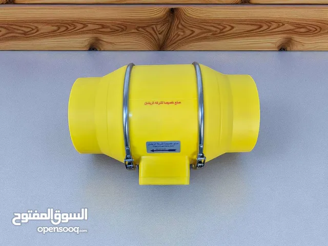 ساحبة صاروخية