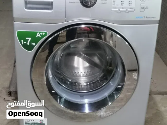 Samsung eco bubble 7kg