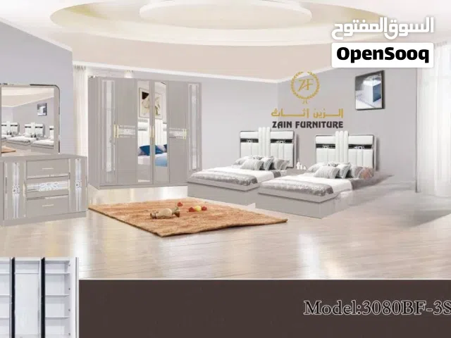 غرف نوم ديلندي  وصيني 2 سرير شخص ونص شامل 200 في 120 شامل تركيب و ماترس الطبي مجاني