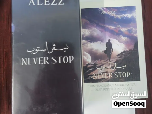 ALEZZ OUD  - NEVER STOP