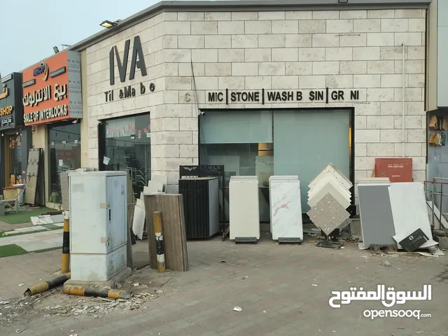 مطلوب خلو للمحل في المعبيلة الصناعية على شارعين ( كورنر)