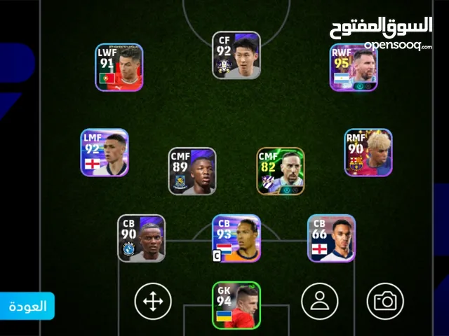 PES Accounts and Characters for Sale in Maysan