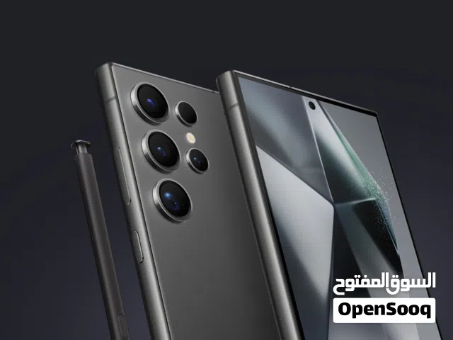 سامسونج s24 ultra