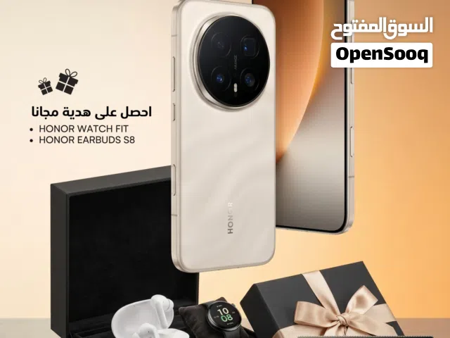 Honor Honor Magic 512 GB in Amman