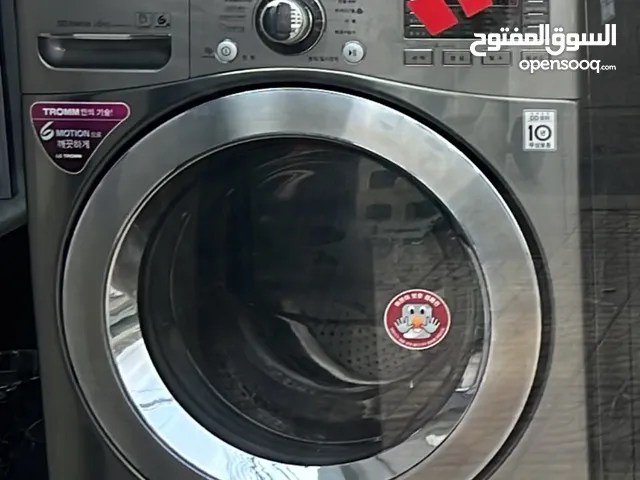 غسالات LG صناعه كوريه وارد دبي