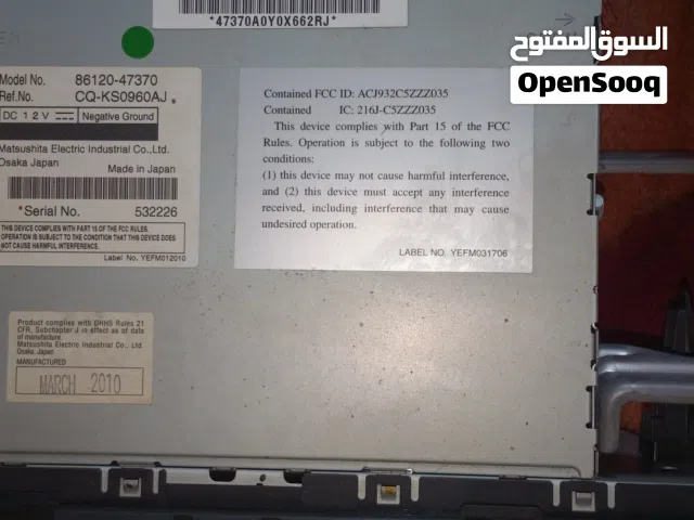 مسجل سياره بريوس