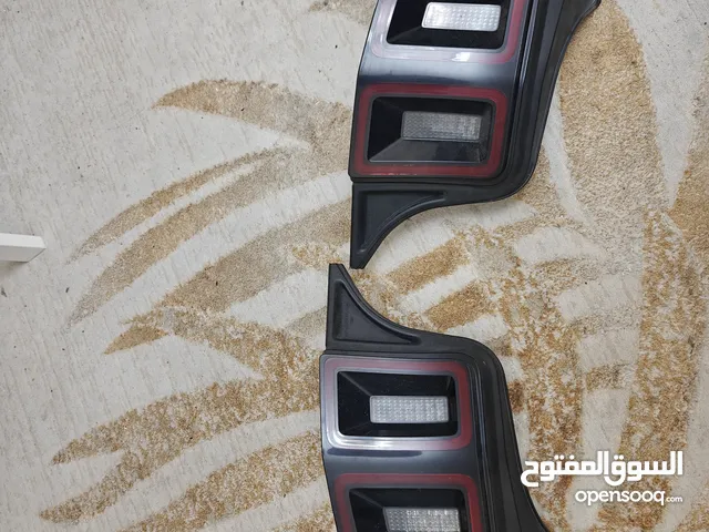 موستنج 2014