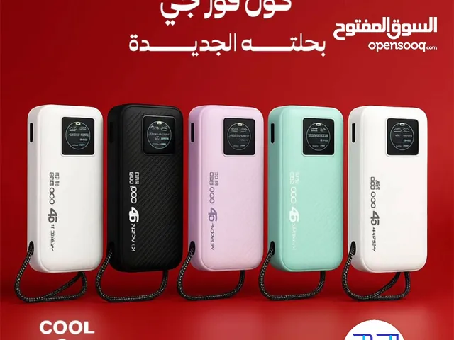 مودم وخازن في نفس الوقت ( كول فورجي Cool 4G )