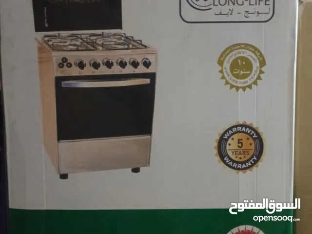 Fresh Ovens in Cairo