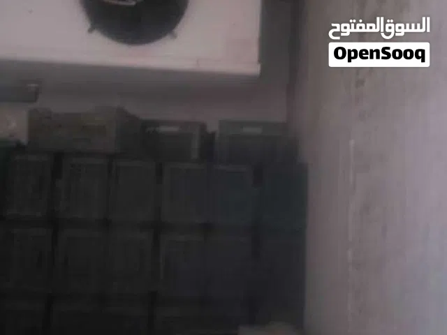 2 ثلاجات مركزيات للبيع للحاجة والضرورة