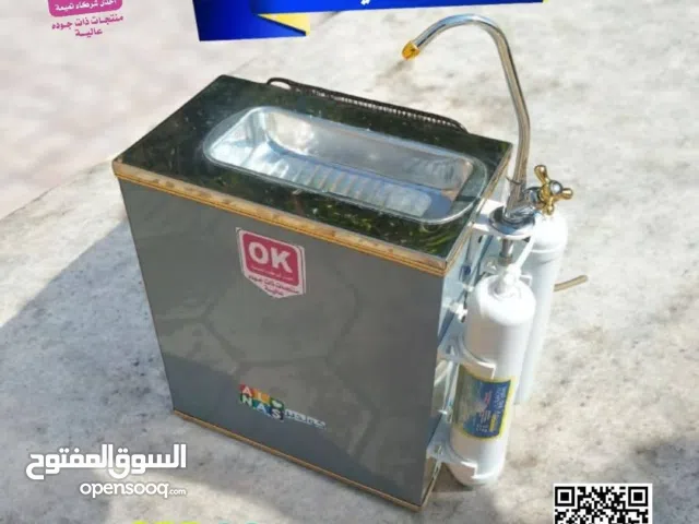 اصغر مبرد مياه تميمة ميني كولر