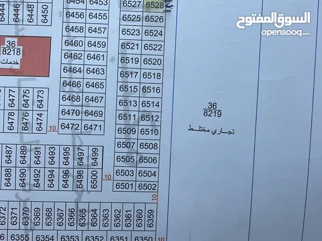 Residential Land for Sale in Basra Tannumah