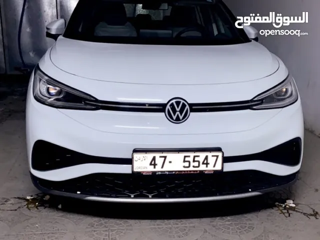 رقم مميز للبيع من المالك التواصل واتس اب 1750 غير شامل
