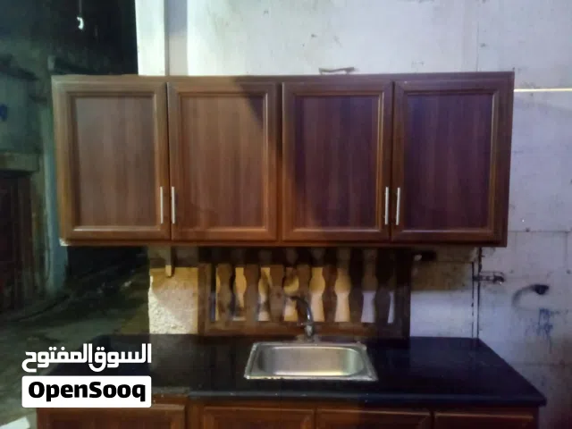 مطبخ المنيوم