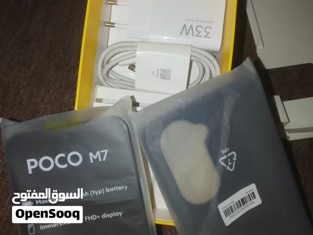 Xiaomi Pocophone X7 Pro 128 GB in Misrata