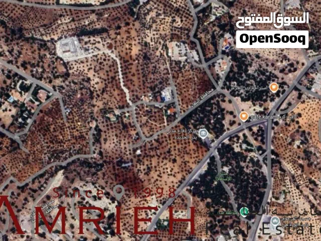 Residential Land for Sale in Amman Badr Jdedeh
