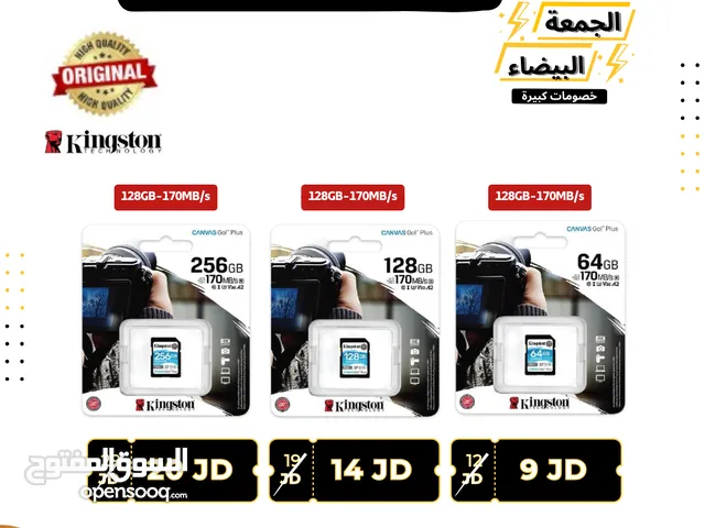 Memory Card Accessories and equipment in Amman