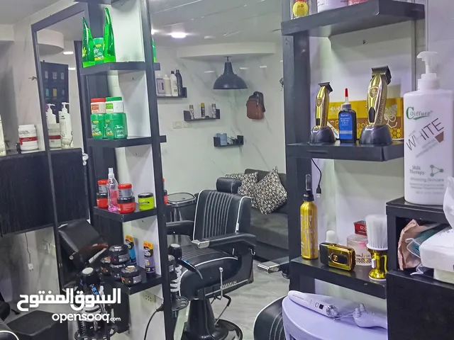 عدة صالون حلاقه رجالي الشميساني