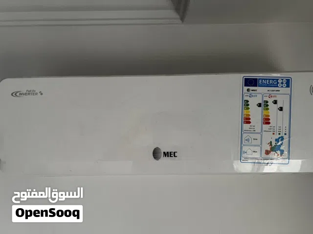 Other 0 - 1 Ton AC in Irbid