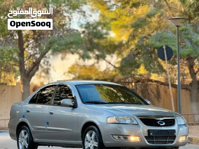 سامسونج 2009 كيف واصله جمرك رساله مفتوحه