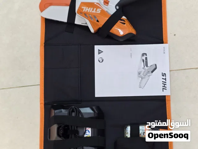 منشار بطارية ستيل اصلي الماني حجم صغير 4 انش مكينة قص اشجار stihl shen saw