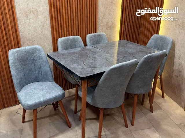 ميز طعام 6كرسي سلايت يتكبر ويتصغر بسعر 230الف