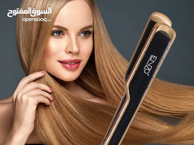 Hair Styling for sale in Baghdad