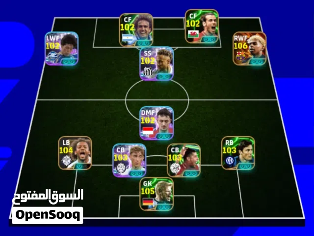 حساب بيس موبايل 5 بليتز