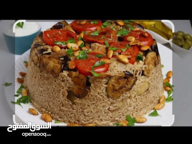 مطلوب شريك ممول مستثمر