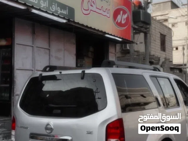 Used Nissan Pathfinder in Basra