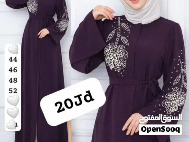 عباية العيد مميزة بتفاصيلها وسعرها