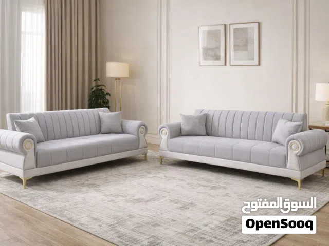 اطقم عشر مقاعد تركي