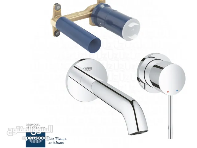 FOR SALE: Brand New GROHE Bathroom Items with HUGE Discounted Price!