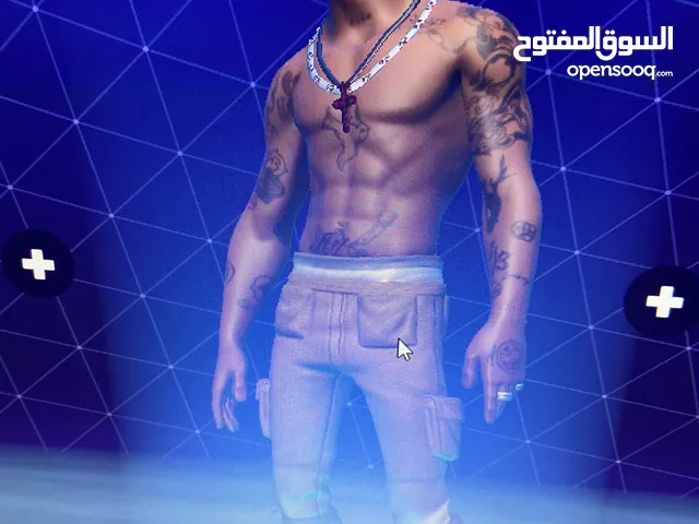 للبيع حساب نادر ترافس