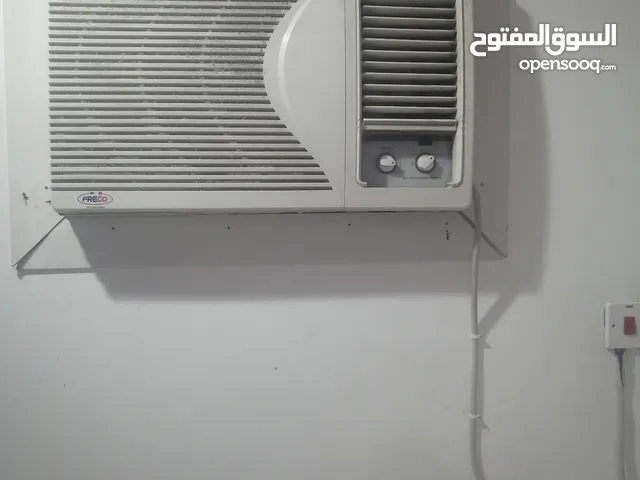 Frigidaire  1.5 to 1.9 Tons AC in Central Governorate