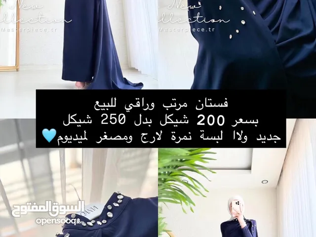 Weddings and Engagements Dresses in Jericho
