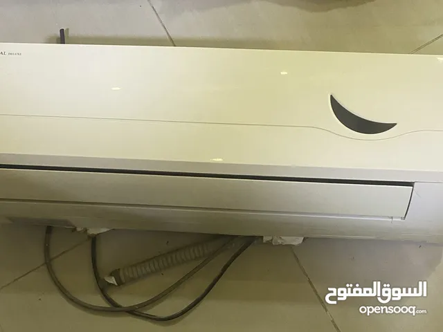 Mitsubishi 2 - 2.4 Ton AC in Amman