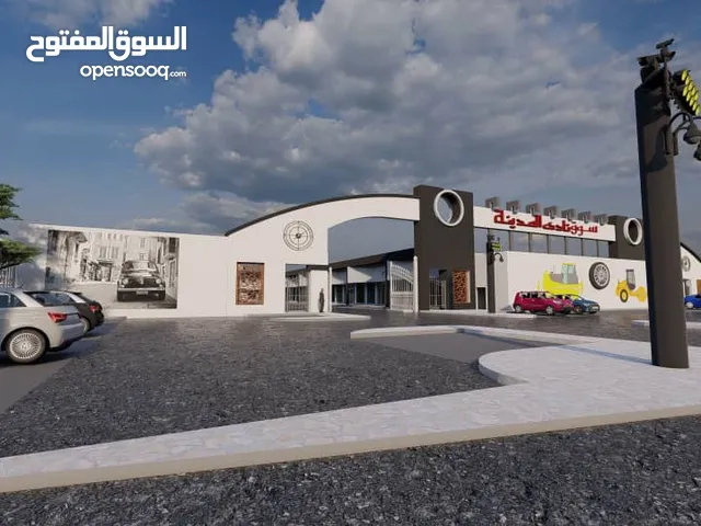 120 m2 Shops for Sale in Benghazi Ard Zwawa Albahriya